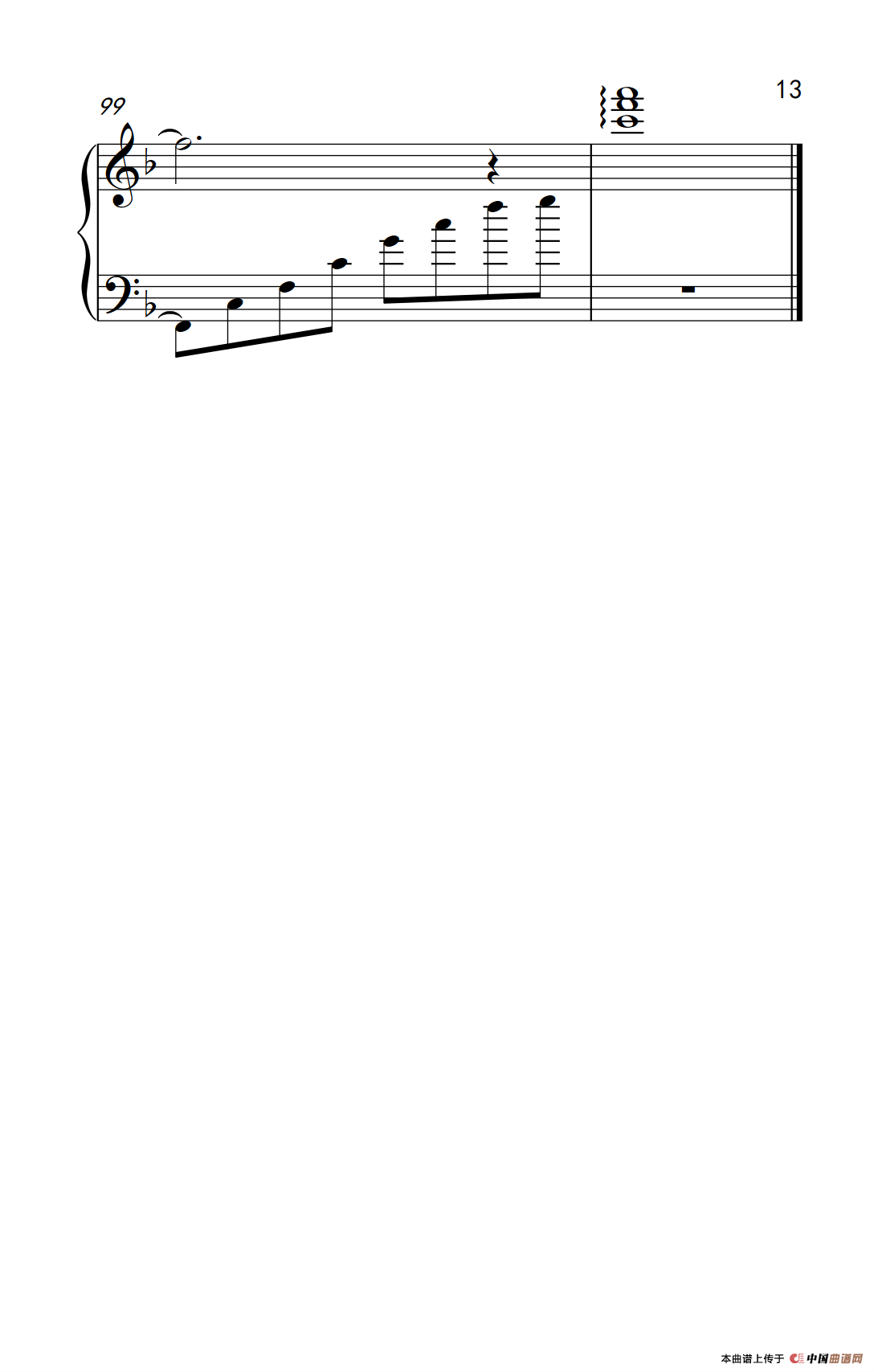 脚踏板（《弹吧音教》制谱版）