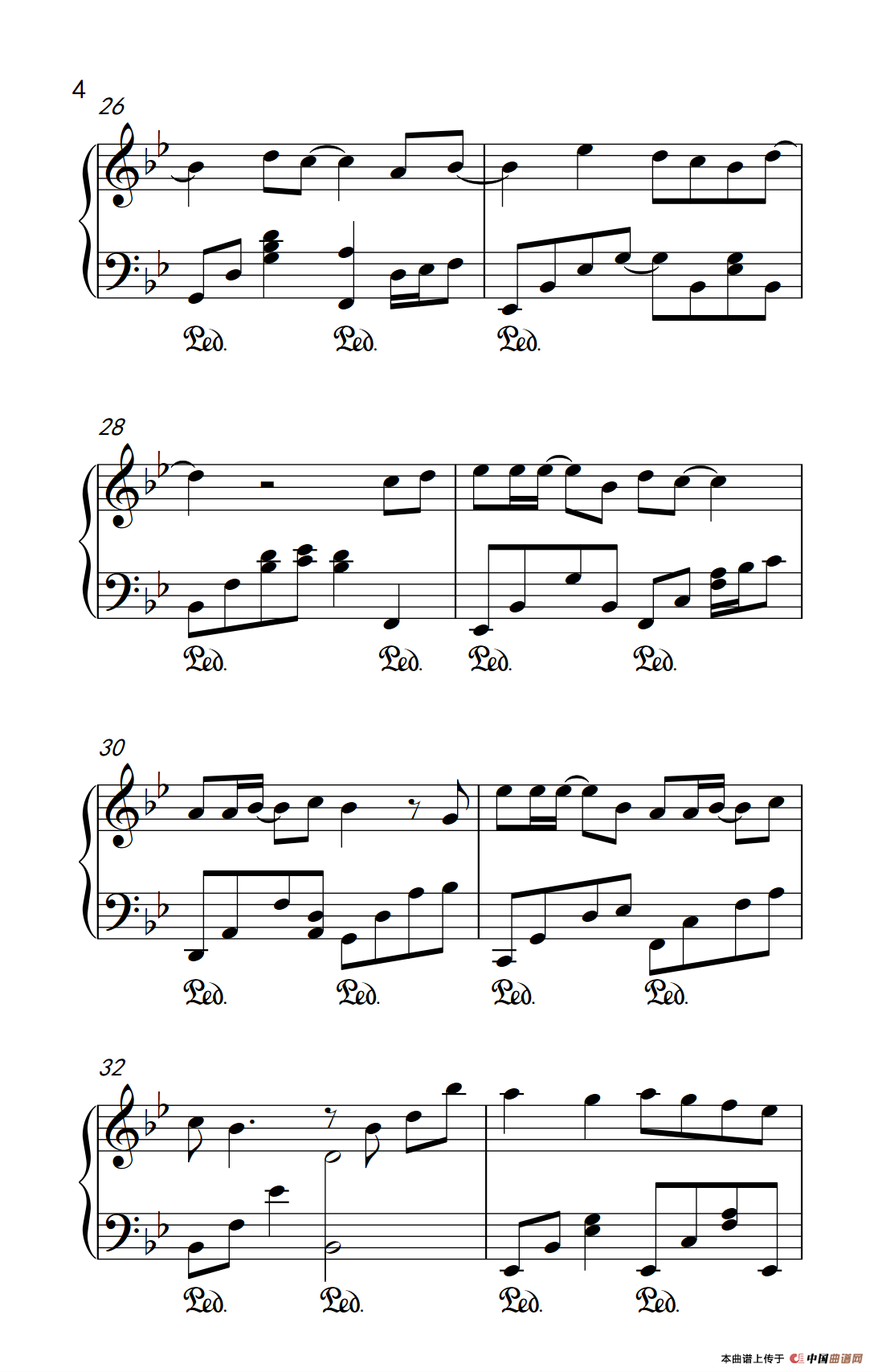 粉末（《弹吧音教》制谱版）