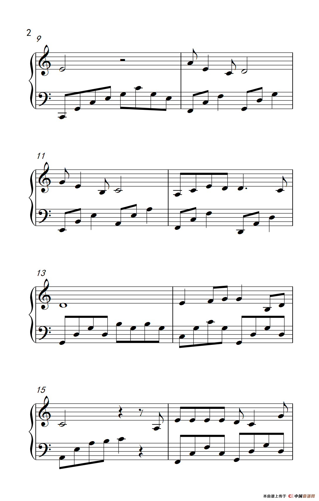 海上的月亮（《弹吧音教》制谱版）