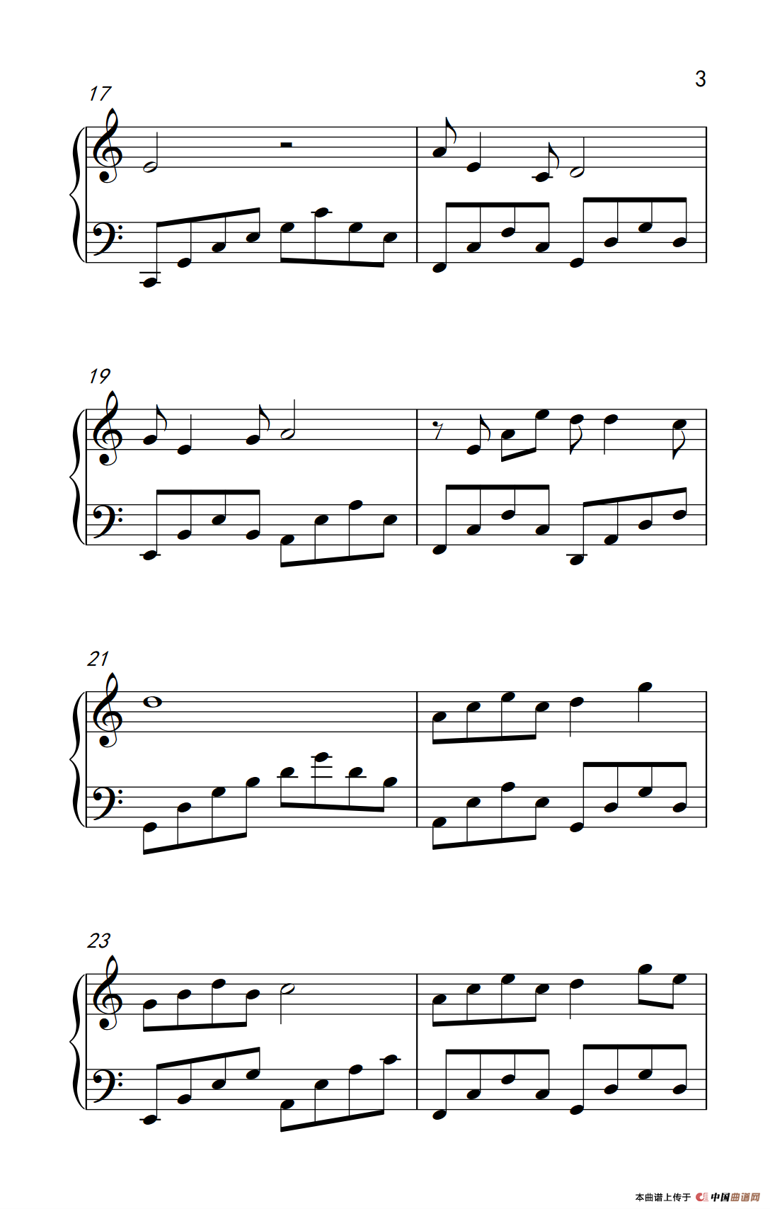 海上的月亮（《弹吧音教》制谱版）