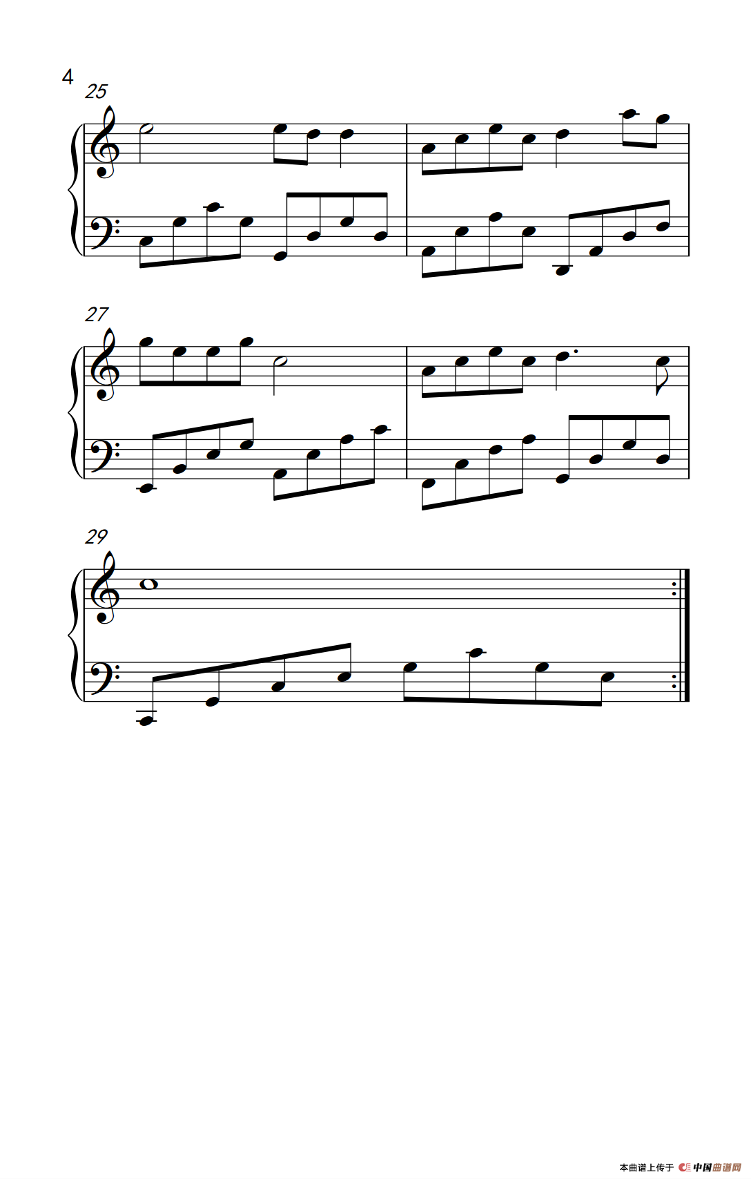 海上的月亮（《弹吧音教》制谱版）