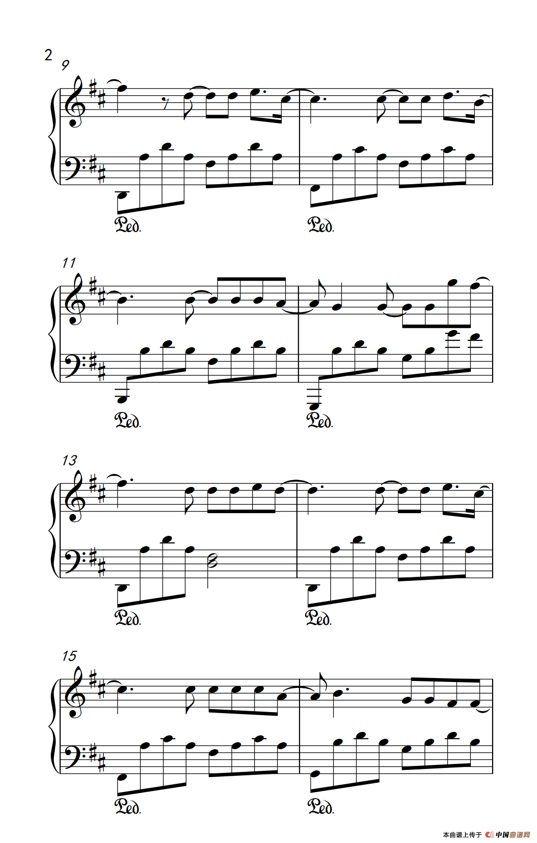 再不疯狂我们就老了（《弹吧音教》制谱版）