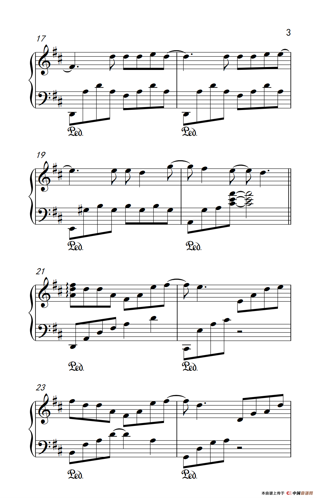 再不疯狂我们就老了（《弹吧音教》制谱版）