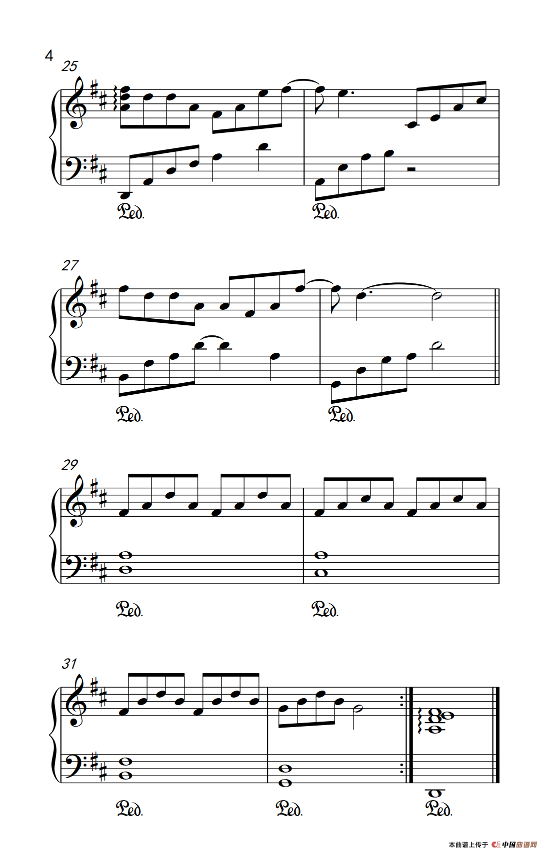 再不疯狂我们就老了（《弹吧音教》制谱版）