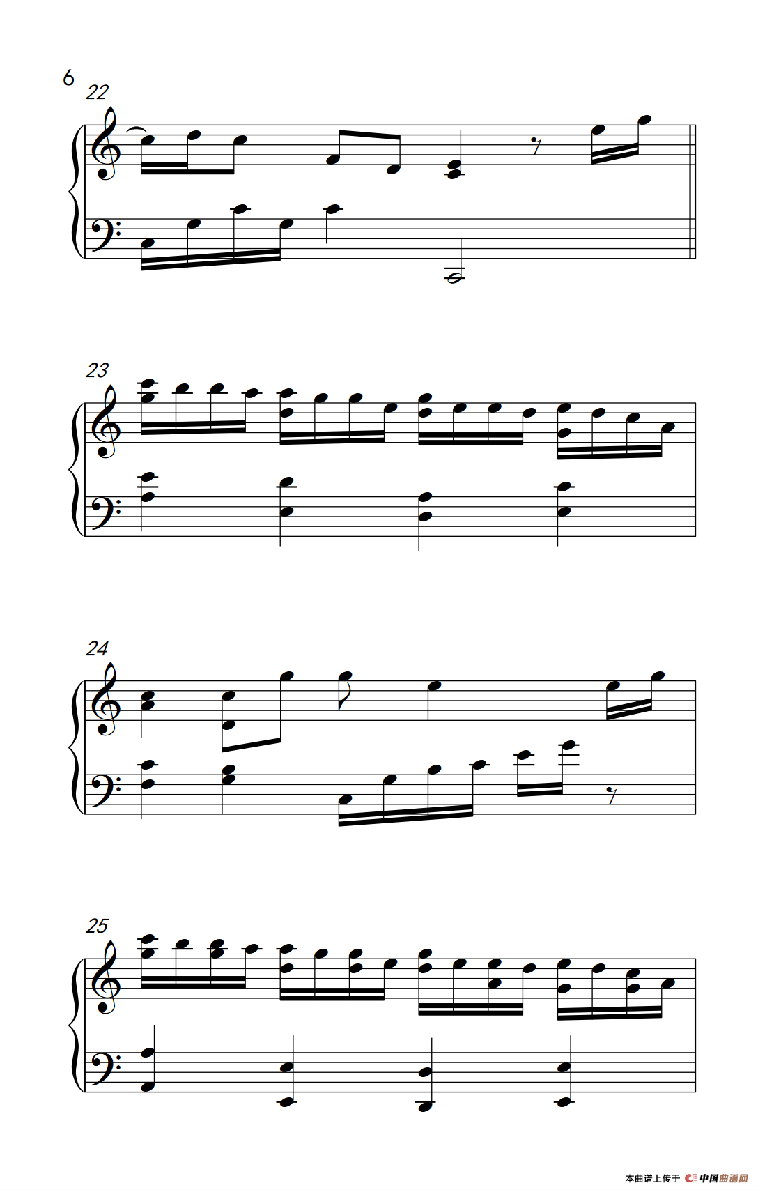 蜀绣 （《弹吧音教》制谱版）