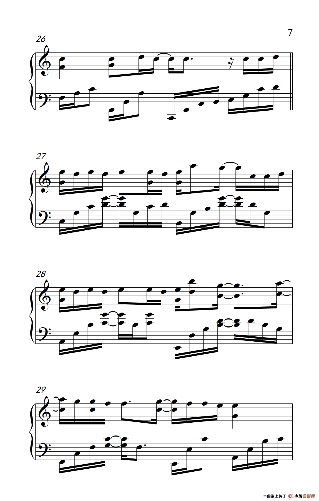 蜀绣 （《弹吧音教》制谱版）