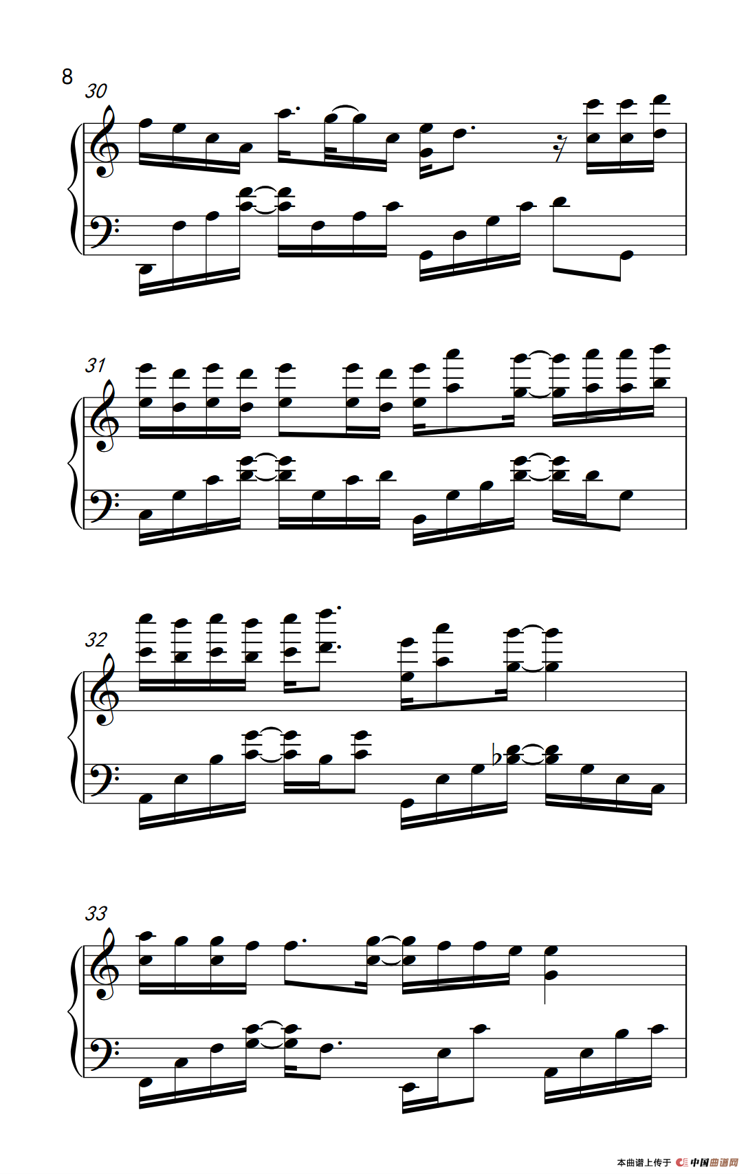 蜀绣 （《弹吧音教》制谱版）