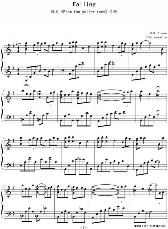 Falling（smswallow记谱版）