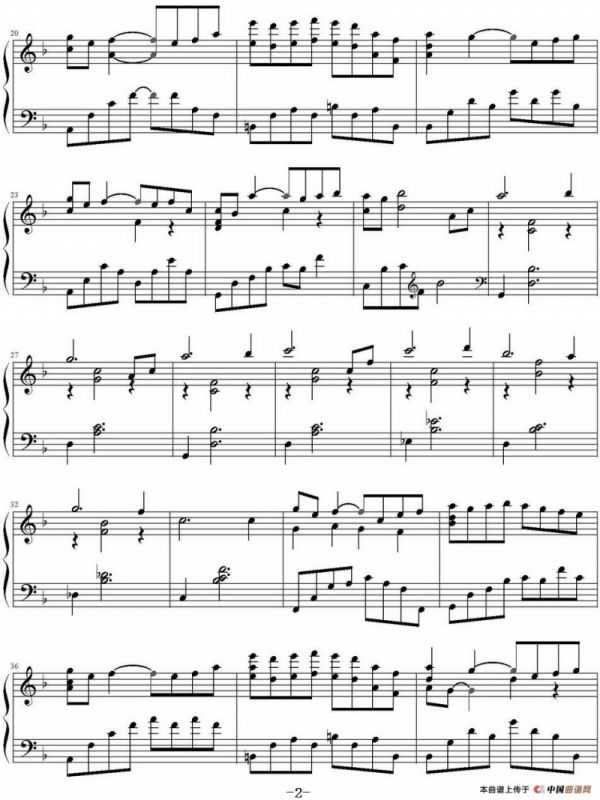 Sometime ... Someone