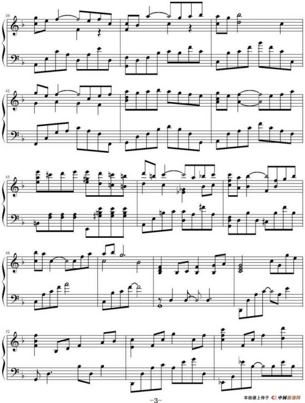 Sometime ... Someone