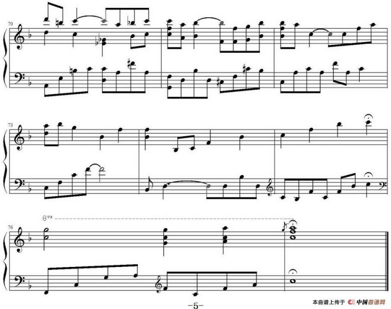 Sometime ... Someone