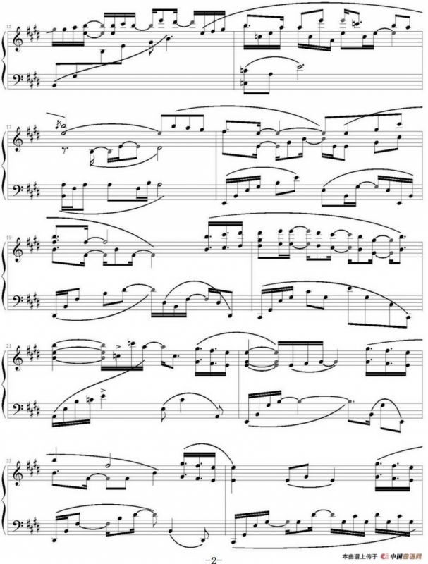 Beloved（Yiruma作曲版）