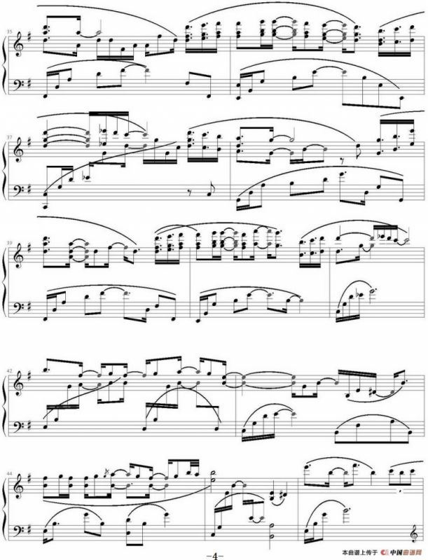 Beloved（Yiruma作曲版）