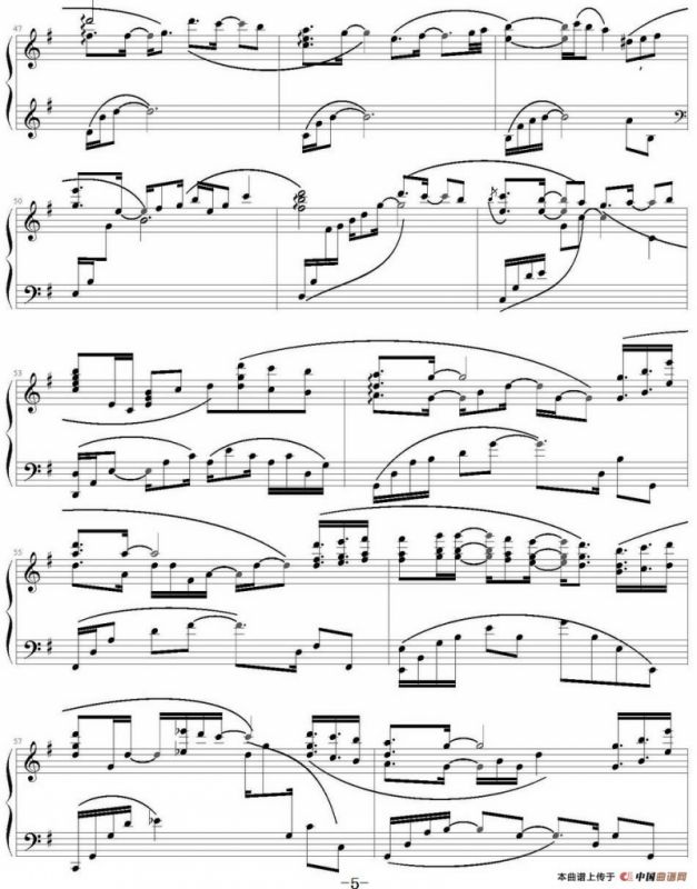 Beloved（Yiruma作曲版）