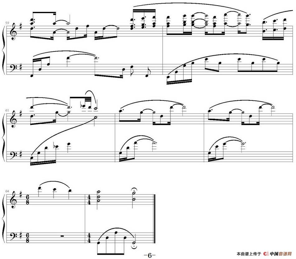 Beloved（Yiruma作曲版）