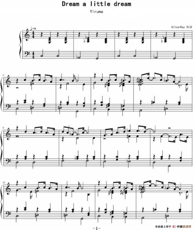 Dream A Little Dream