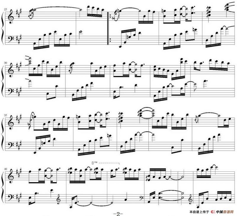 If I Could See You Again