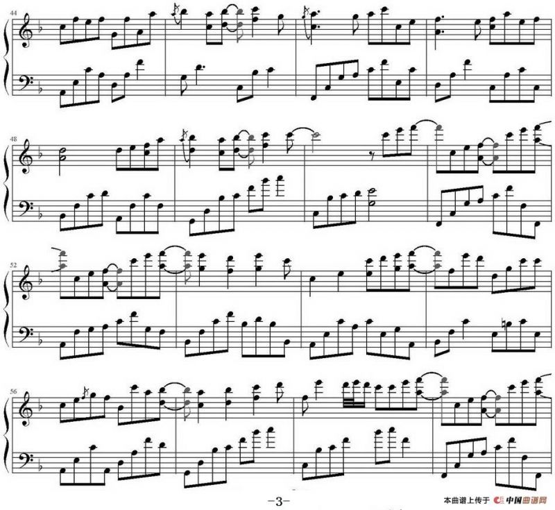 Love Me（SilverRay制谱版）