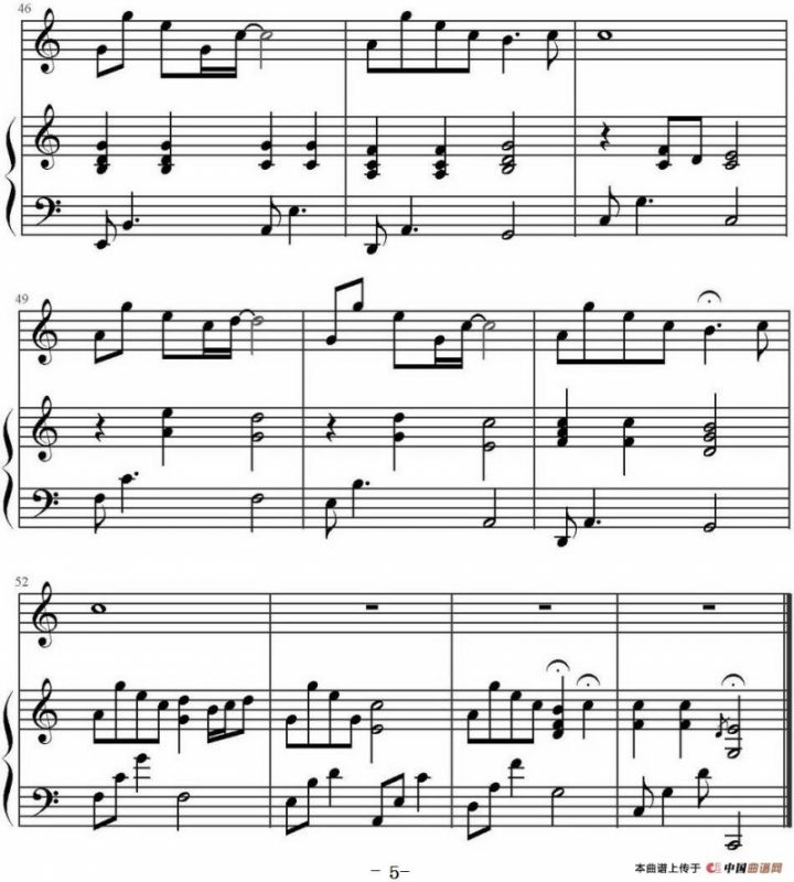 可惜不是你（陈干编配版）