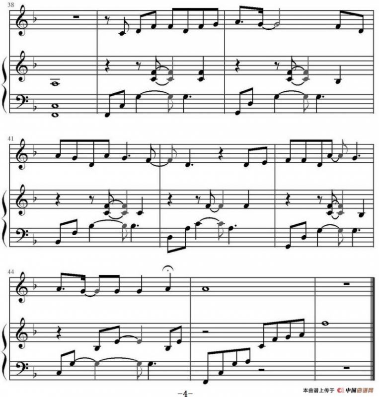 因为爱情（陈干编配版）