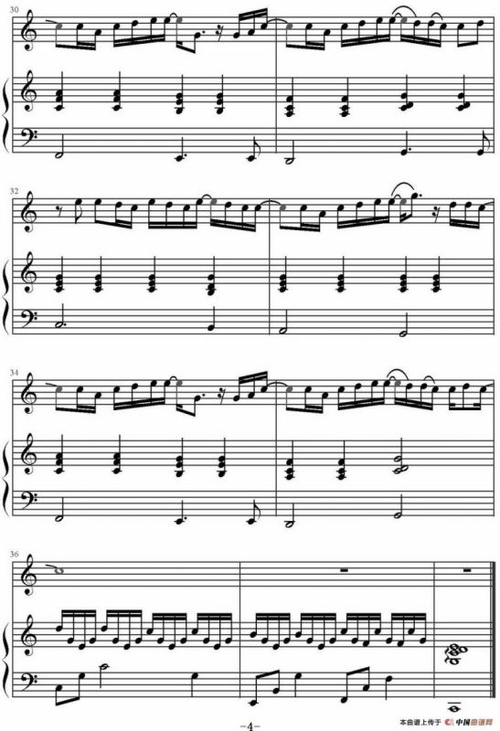 小情歌（陈干编配版）