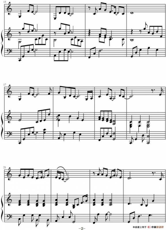 好久不见（鸠玖编配版）