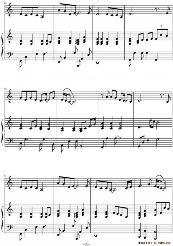 好久不见（鸠玖编配版）