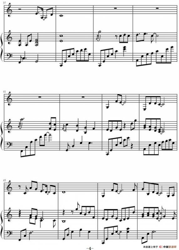 好久不见（鸠玖编配版）