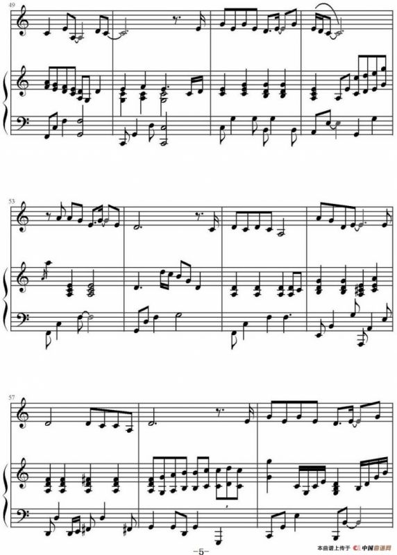 好久不见（鸠玖编配版）