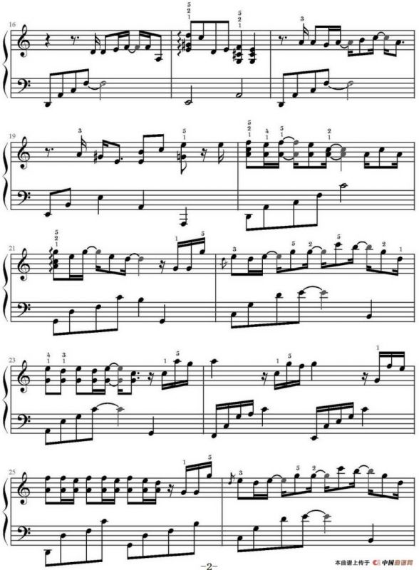 洋葱（鸠玖编配版）