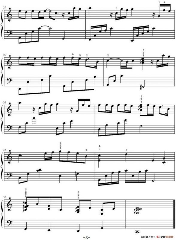 洋葱（鸠玖编配版）