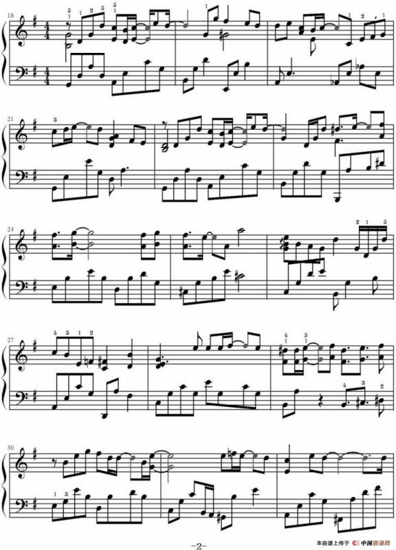 I Believe（鸠玖编配版）