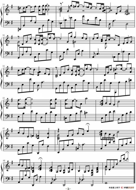 I Believe（鸠玖编配版）