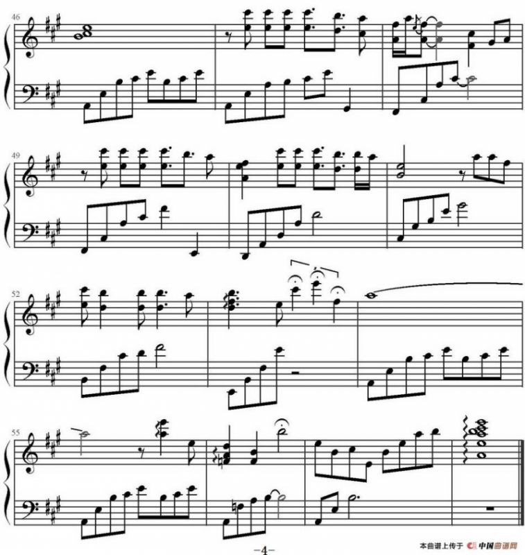 如果云知道（鸠玖编配版）