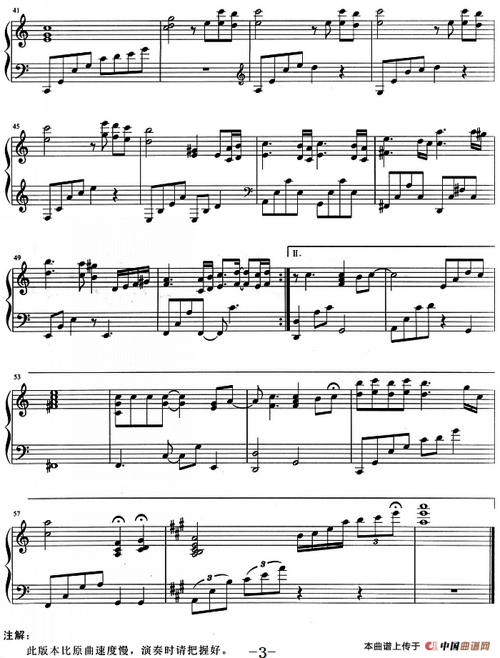 流行歌曲改编的钢琴曲：追