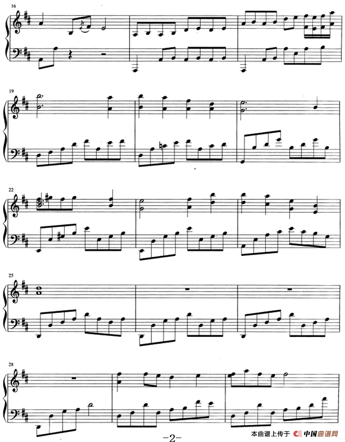 流行歌曲改编的钢琴曲：知道不知道