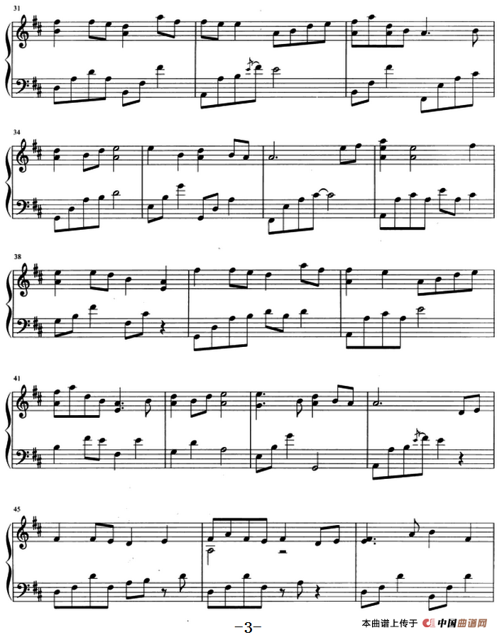 流行歌曲改编的钢琴曲：知道不知道