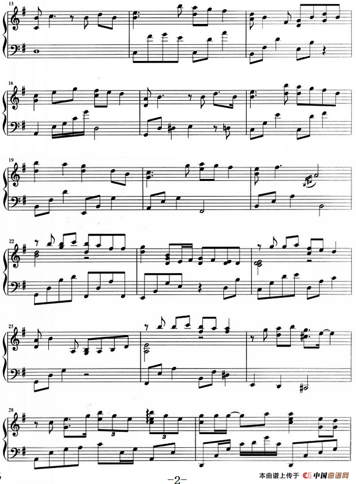 流行歌曲改编的钢琴曲：一个人失忆