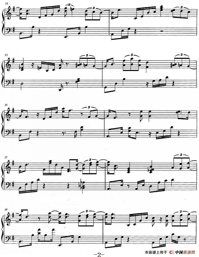 流行歌曲改编的钢琴曲：新不了情