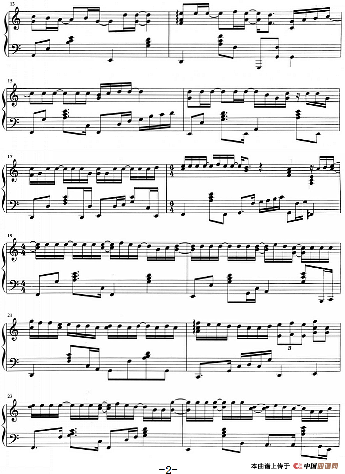 流行歌曲改编的钢琴曲：说好的幸福呢