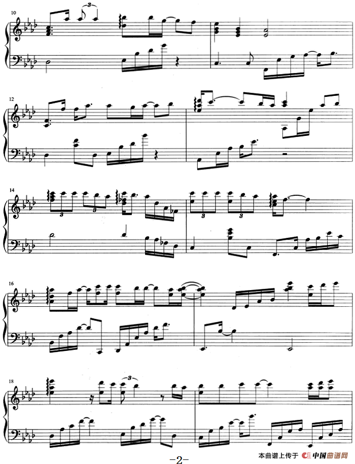 流行歌曲改编的钢琴曲：彩虹弯弯