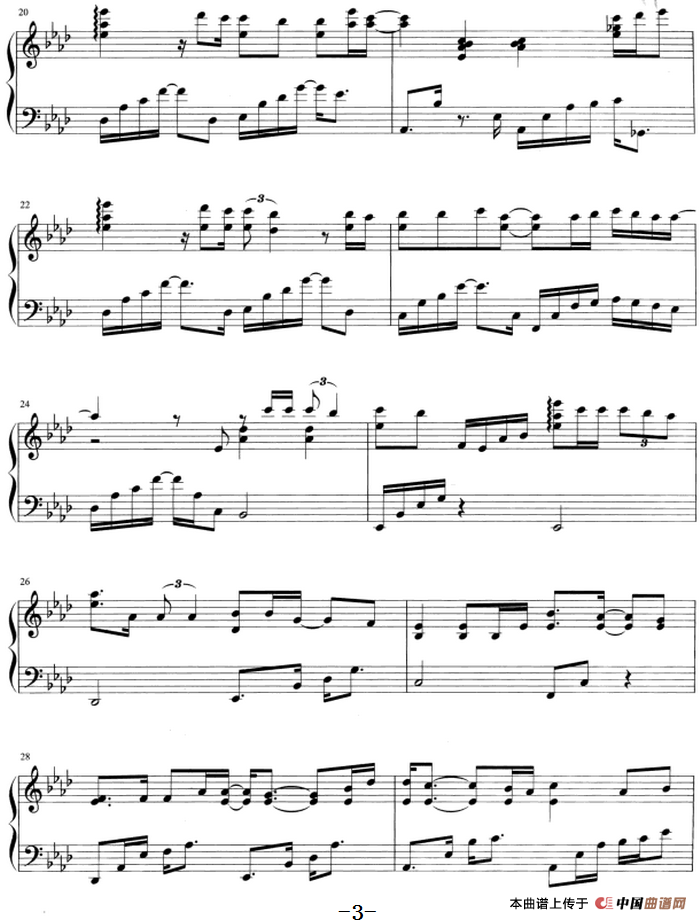 流行歌曲改编的钢琴曲：彩虹弯弯