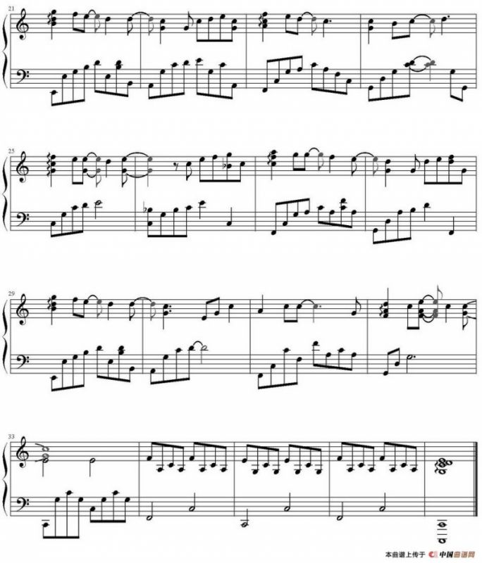 你不知道的事（鸠玖编配版）