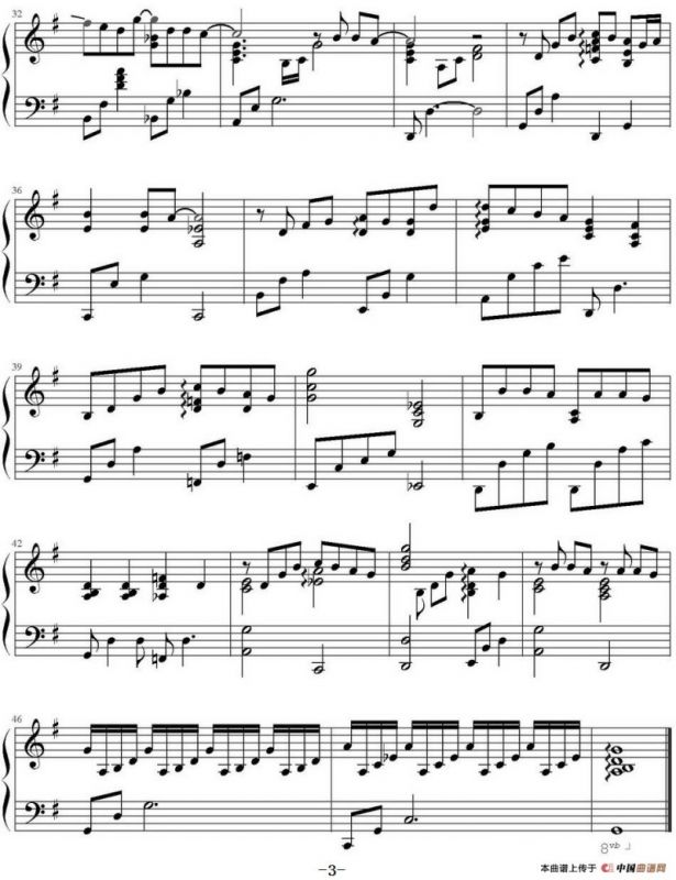 你好吗（鸠玖编配版）