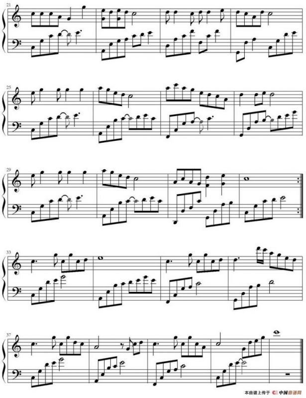 荷塘月色（鸠玖编配版）