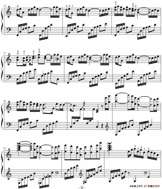 青花瓷（鸠玖编配版）