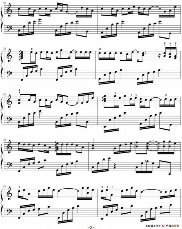 青花瓷（鸠玖编配版）