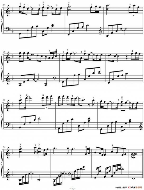 想你的夜（鸠玖编配版）