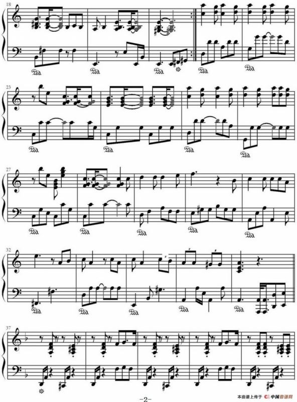 我要我们在一起（文武贝编配版）