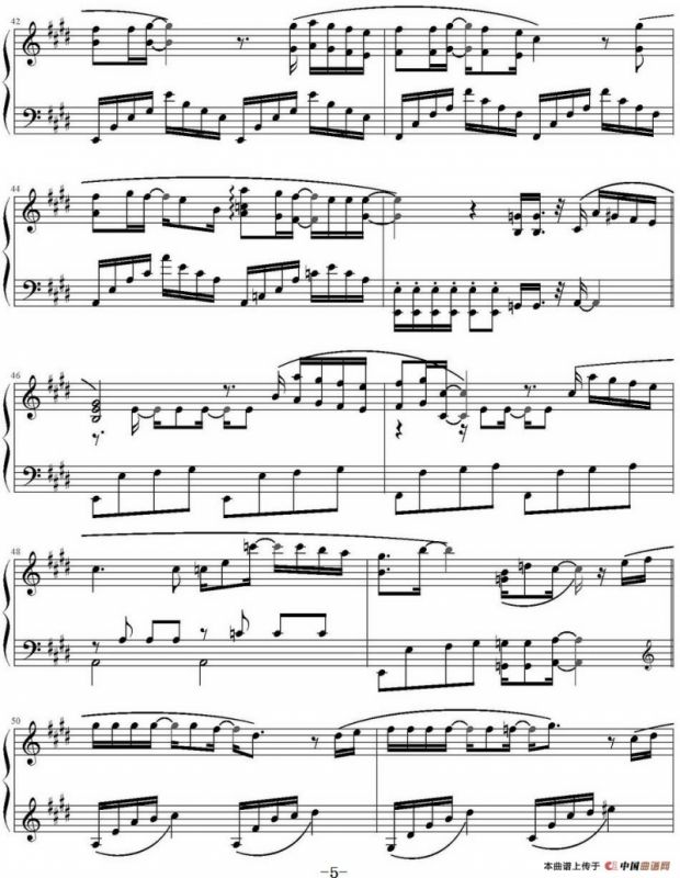 话说（电视剧《继承者们》主题曲）